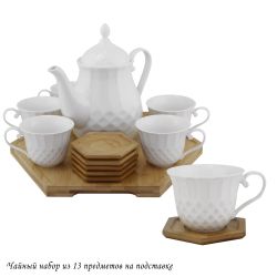 Lenardi 140-031 Чайный набор 13пр. 250 мл BAMBOO на подставке в под.уп.(х4)Фарфор,бамбук