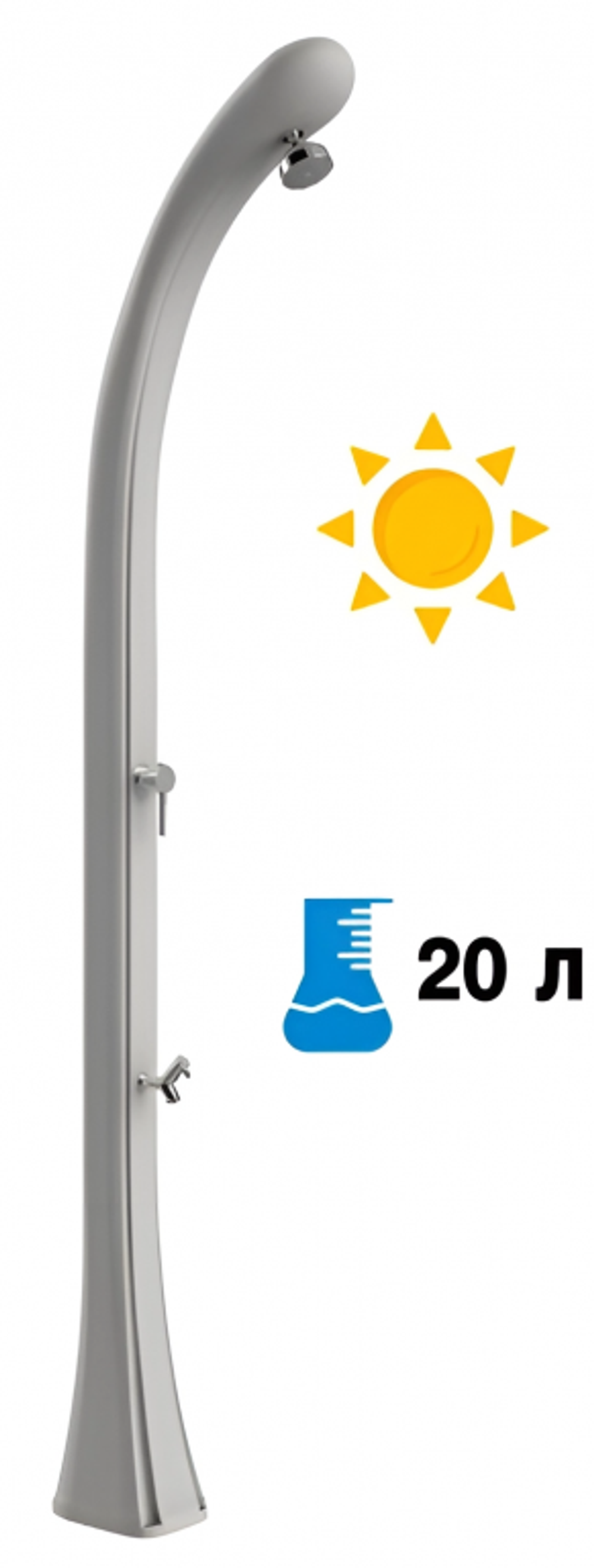 Душ солнечный Arkema Happy One F 120, белый