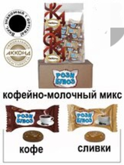 КАР ЧЕБ РОЗИ БЛЮЗ КОФЕЙНО МОЛОЧН. МИКС 1*4ШТ