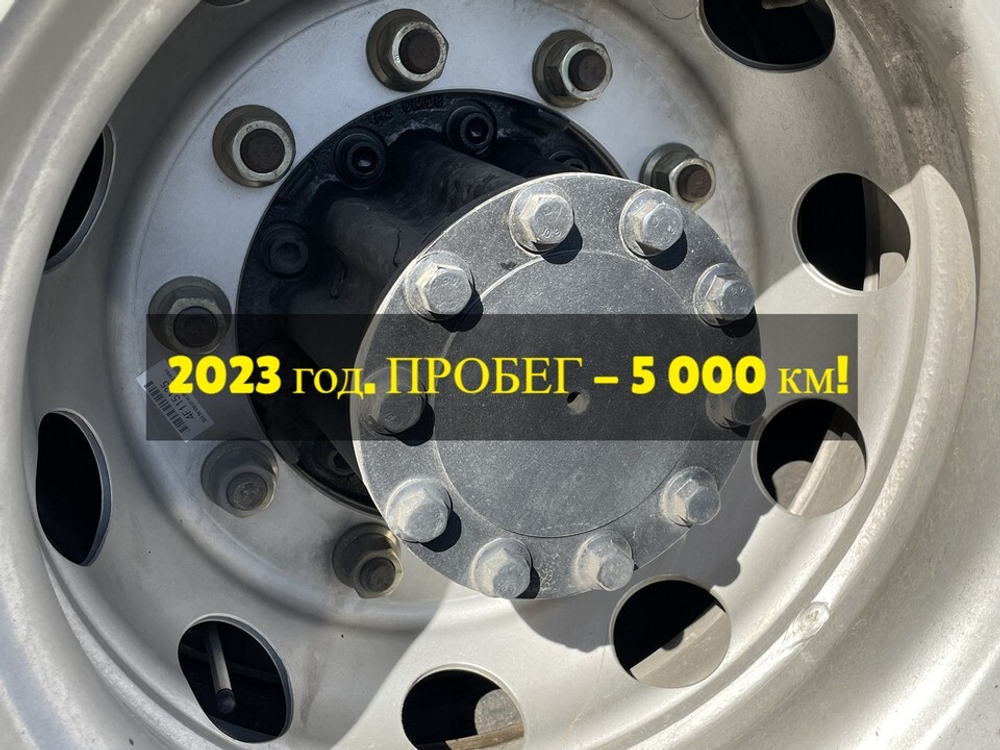 Ступица задняя 2023г.
