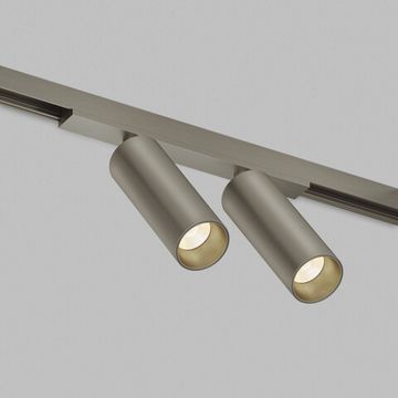 Светильник для трека LED 16W 2700-6000К DK5942-DN темный никель SHINE SPOT ZigBee Denkirs