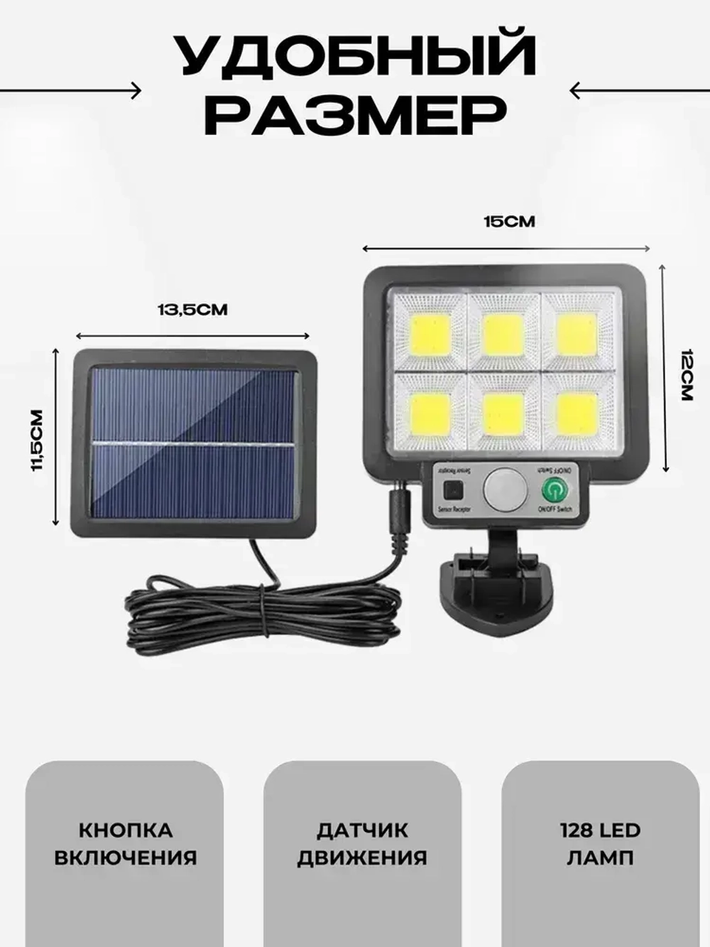 Genosse Уличный светильник, LED, количество ламп:1шт