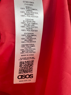 Куртка Asos