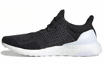 Кроссовки Adidas Ultraboost Dna