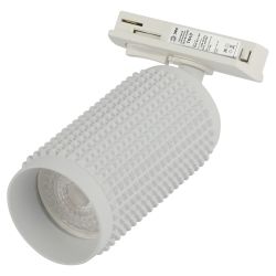 Трековый светильник однофазный ЭРА TR40-GU10 WH под лампу GU10 белый
