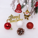 Набор украшений «Звездный лес» (набор 15 шт), 4 см