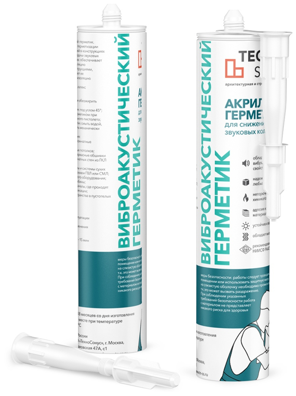 Акриловый герметик Сонетик, ТехноСонус, 310 мл