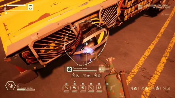 PS5 Pacific Drive (Новый, Русские субтитры, PPSA-17476)