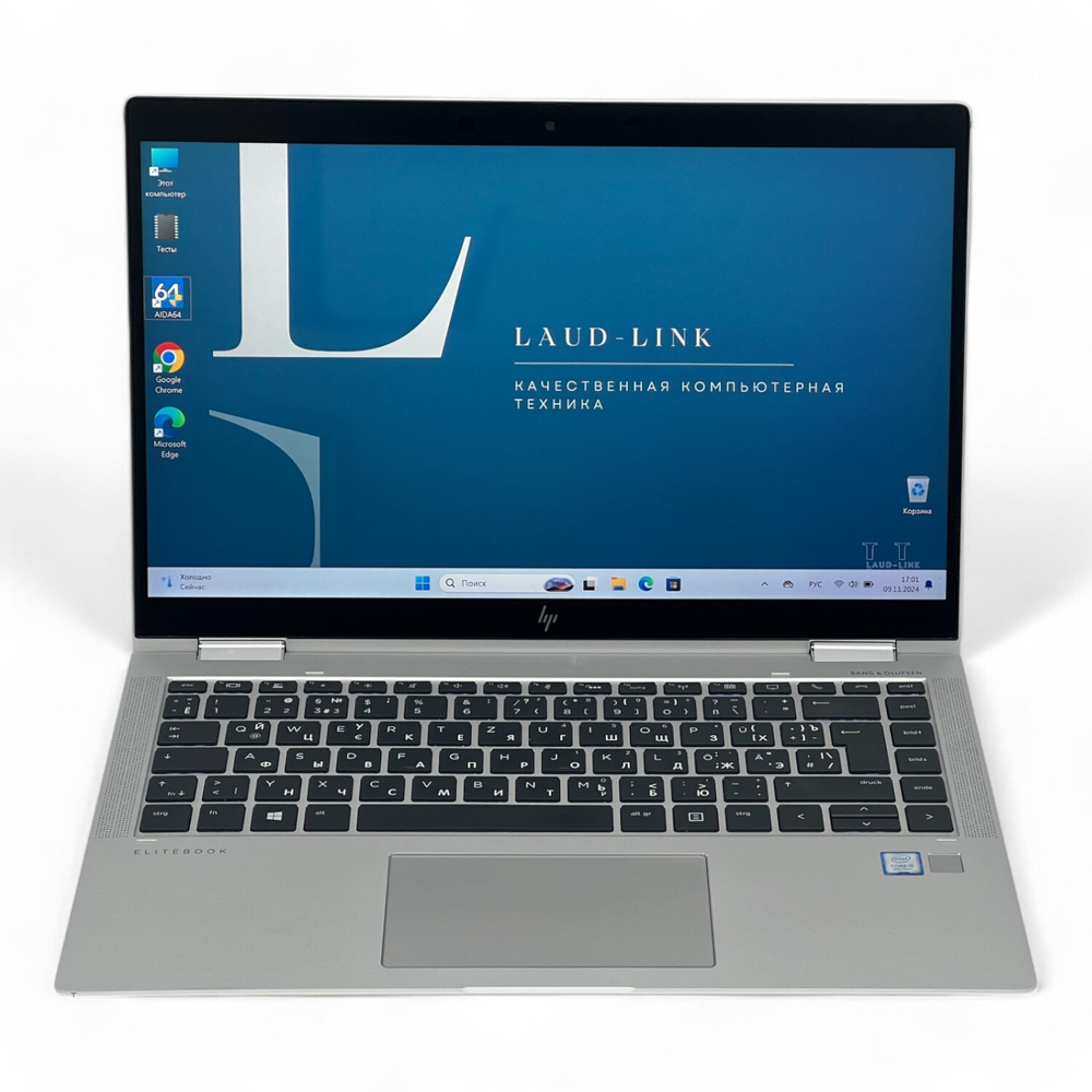 EliteBook x360 1040 G6