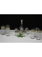 Подарочный набор 13 предметов Крис