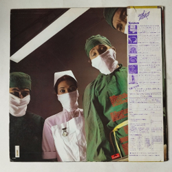 Винтажная виниловая пластинка LP Rainbow Difficult To Cure (Japan 1981) (Obi)