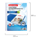 Папки-файлы перфорированные плотные А4 BRAUBERG «ГЛЯНЦЕВЫЕ EXTRA 600» КОМПЛЕКТ 100 шт., ПЛОТНЫЕ, 60 мкм, 229665