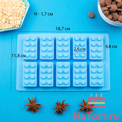 Форма силиконовая «Конструктор крупные детали»