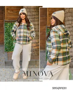 Кардиган 0201-зеленый Minova