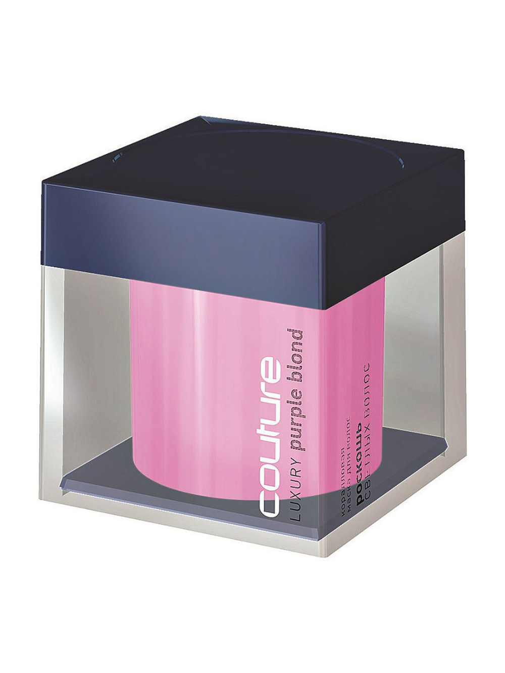 Коралловая маска для волос LUXURY PURPLE BLOND ESTEL HAUTE COUTURE (200 мл)