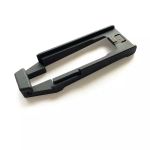 Расширитель шахты АК, Легальный Арсенал (Россия)