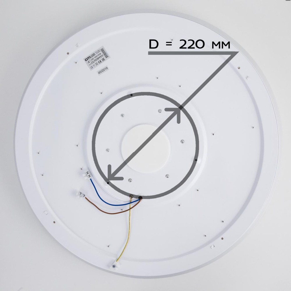 Потолочный светодиодный светильник Citilux Light & Music CL703M100