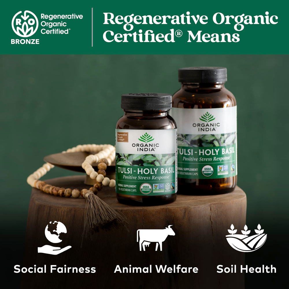 Organic India, тулси (базилик священный), 180 растительных капсул