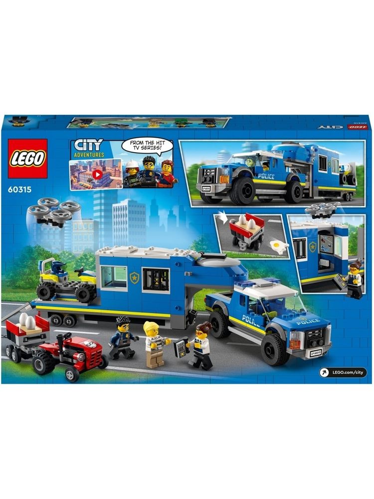 Конструктор LEGO City Police 60315 Полицейский мобильный командный трейлер