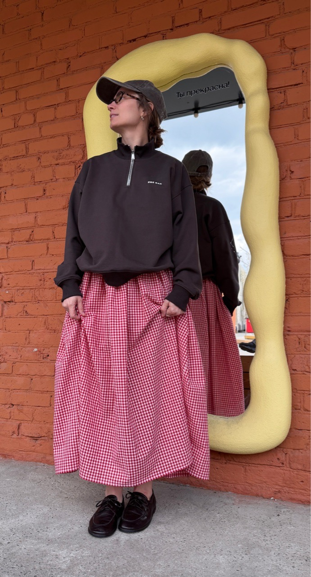 Юбка из хлопка, красная клетка