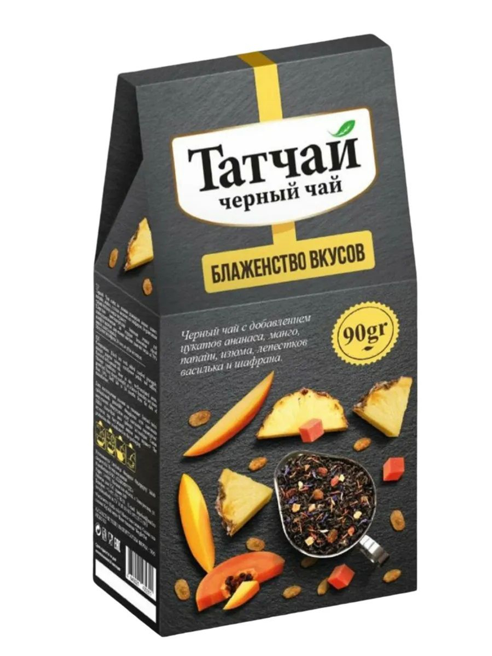 Татчай Черный "Блаженство Вкусов" 150г картон