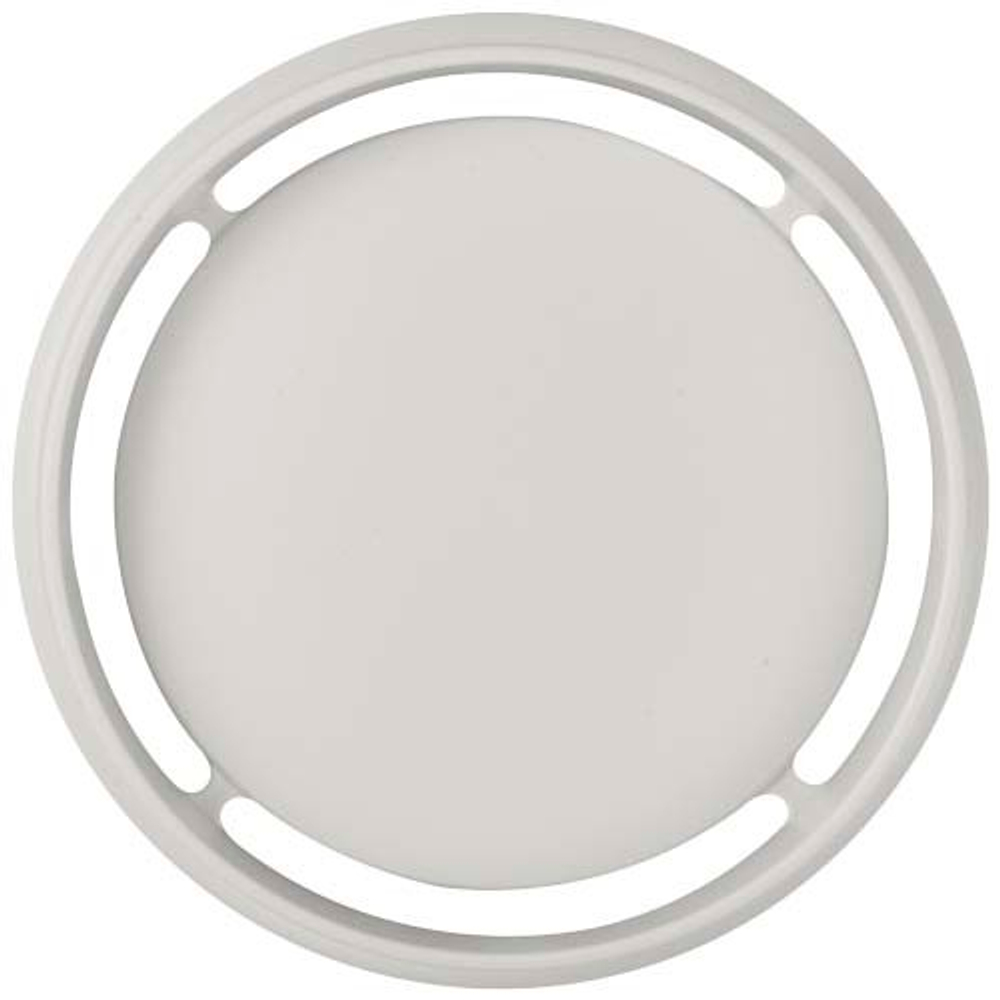 Americano® Switch Renew кружка объемом 200 мл с крышкой, вращающейся на 360°