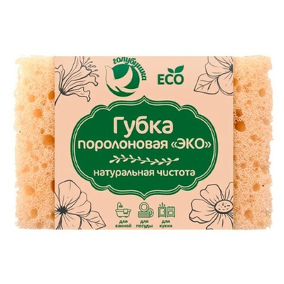 Губка ГОЛУБУШКА ЭКО "Натуральная чистота" 10х6,5х3см, 1шт