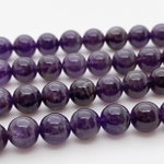 Аметист бусины, диаметр около 8,4-8,6 мм, цена за 11 шт (1/4 нити)