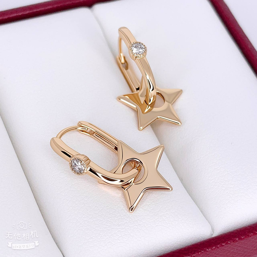 Серьги Xuping - арт280