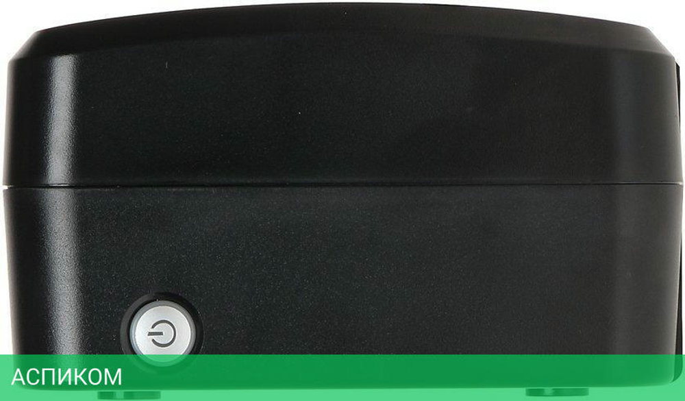 Источник бесперебойного питания CyberPower 600VA (BU600E)