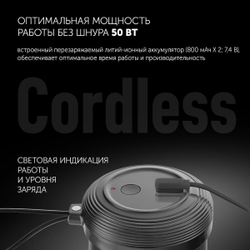 Блендер 50 Вт, Polaris, PTB 0109 CordLess, чер