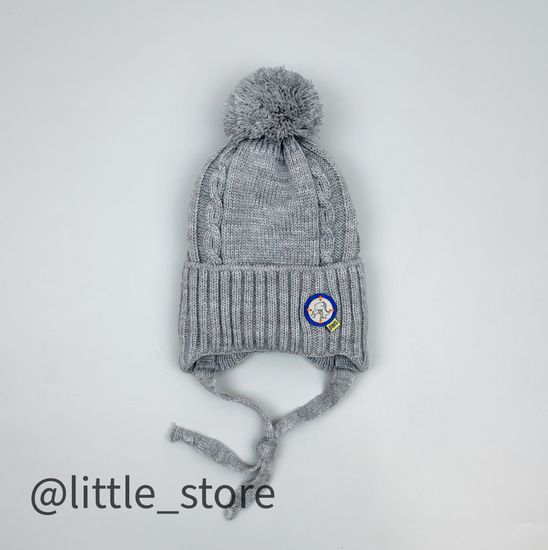 Шапка зимняя "Дино" Серая