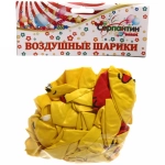 Воздушные шары 25 шт, 12»/25см «Эмоции»