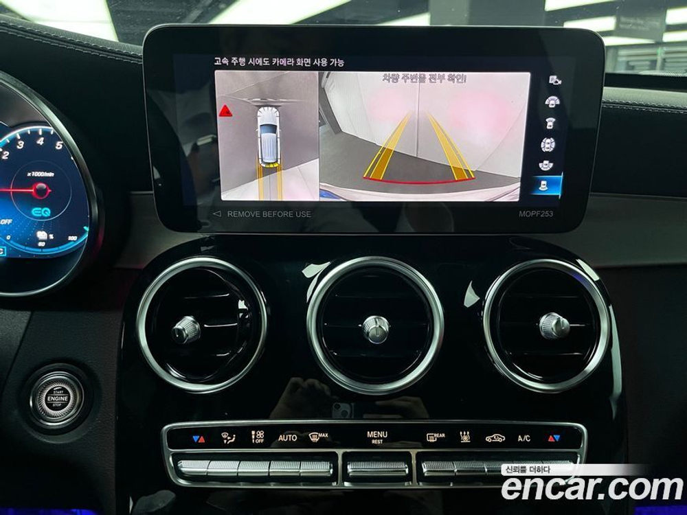 Mercedes-Benz GLC-Class X253 GLC300e 4MATIC (09.2022)