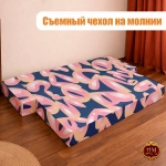 Бескаркасный диван кровать раскладной с подлокотниками "Розовая абстракция на синем фоне"