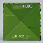 Коробка складная «Зверята», 10 × 10 × 10 см