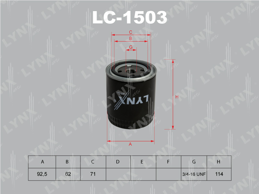 Фильтр масляный    LYNX    LC-1503