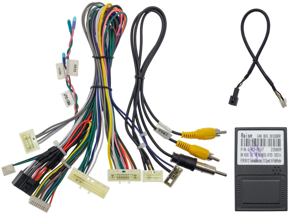 Магнитола для Nissan Teana J32 2008-2013 (ШГУ цветной, рамка тип 3) - FarCar GX9-7116F3B монитор 9.5" 2K QLED на Android 14, TS20, 6+128Гб, CarPlay, 4G SIM-слот