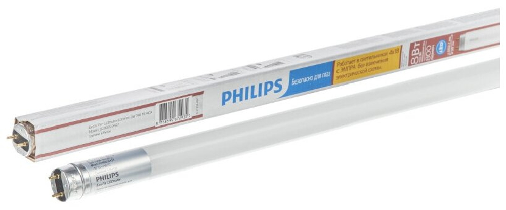 Светодиодная лампа Philips Ecofit Pro LEDtube 600mm 8W 740 T8