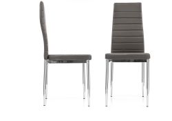 Стул на металлокаркасе DC2-001 grey