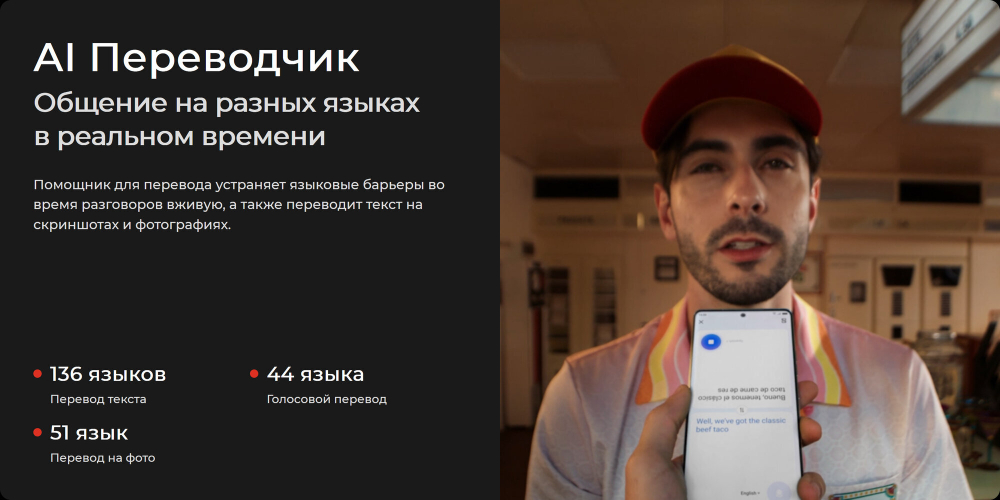 Смартфон TECNO CAMON 40 Pro 5G 8/256 ГБ Global для РФ, Dual nano SIM, черный