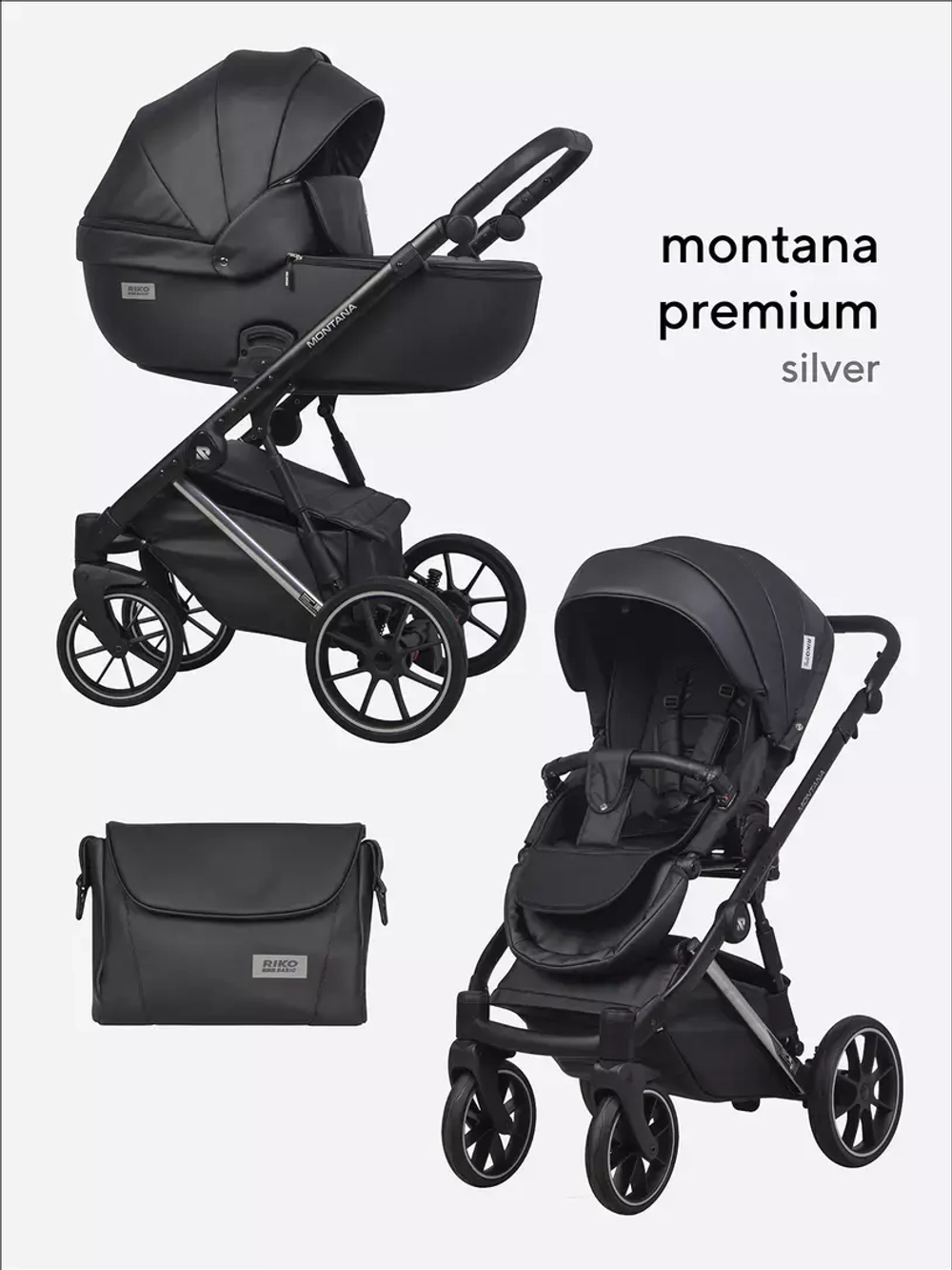 Коляска MONTANA PREMIUM (2 в 1) (RIKO BASIC)