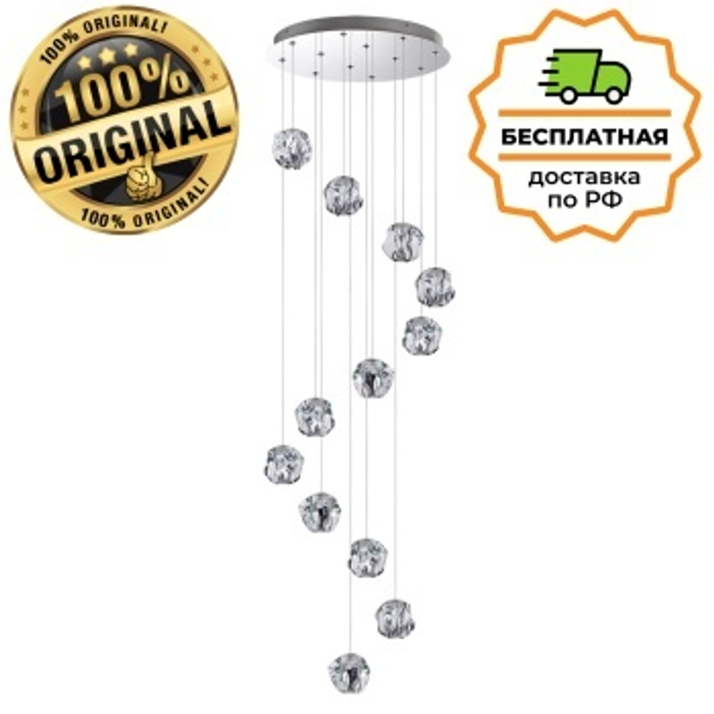 Люстра подвесная Odeon Light 5084/60L JEMSTONE