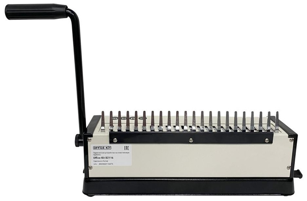 Брошюровщик  Office Kit B2116