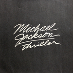 Michael Jackson / Thriller (LP)