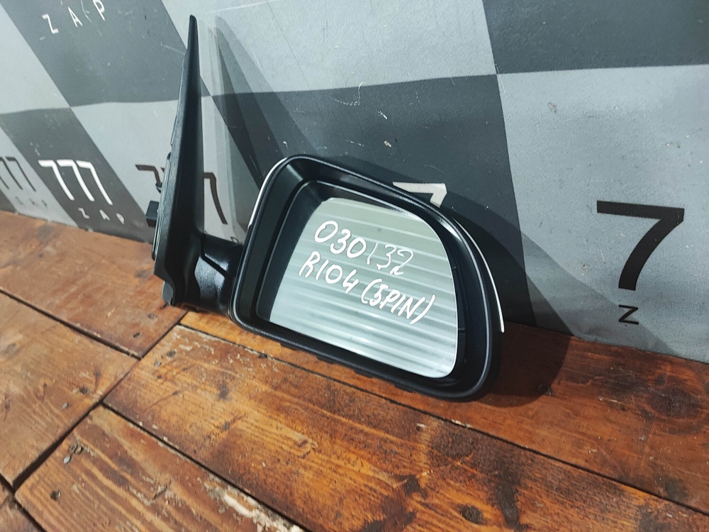Зеркало правое 5 Pin Kia Rio 4 (FB) 17-нв Б/У Оригинал 87620H0030