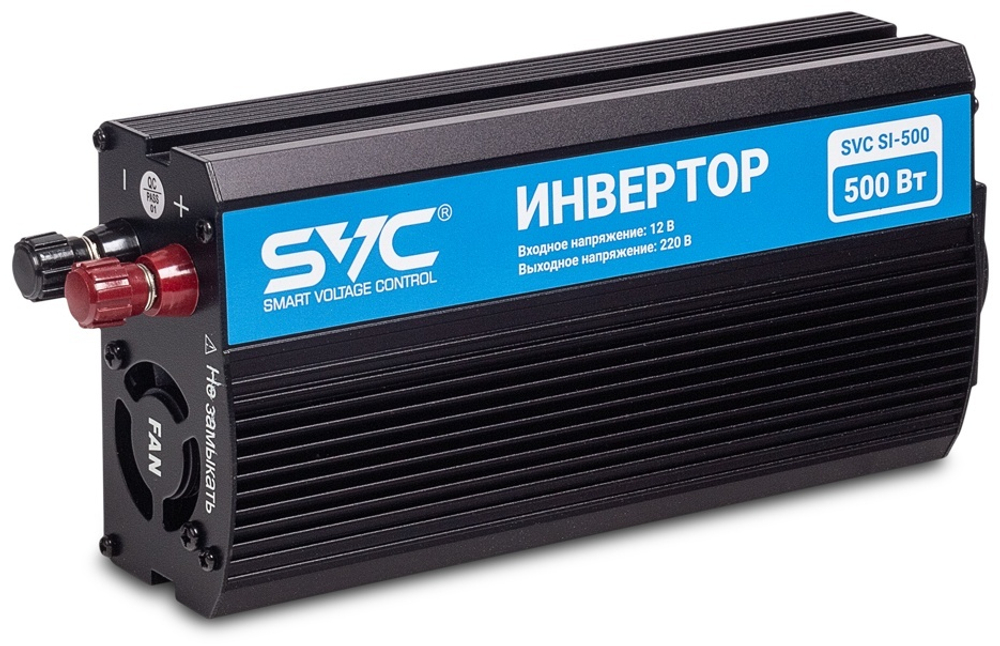 Источник бесперебойного питания SVC SI-500