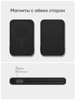 Внешний аккумулятор MagSafe MOFT Snap Battery Pack 3400Mah