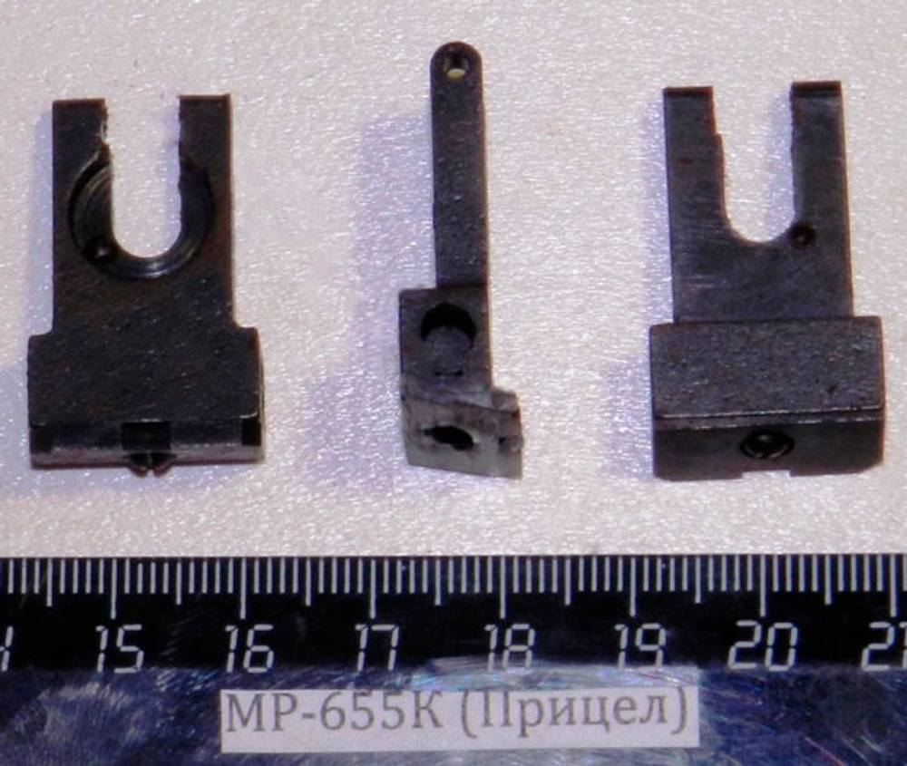 МР-655К (Прицел) 33136