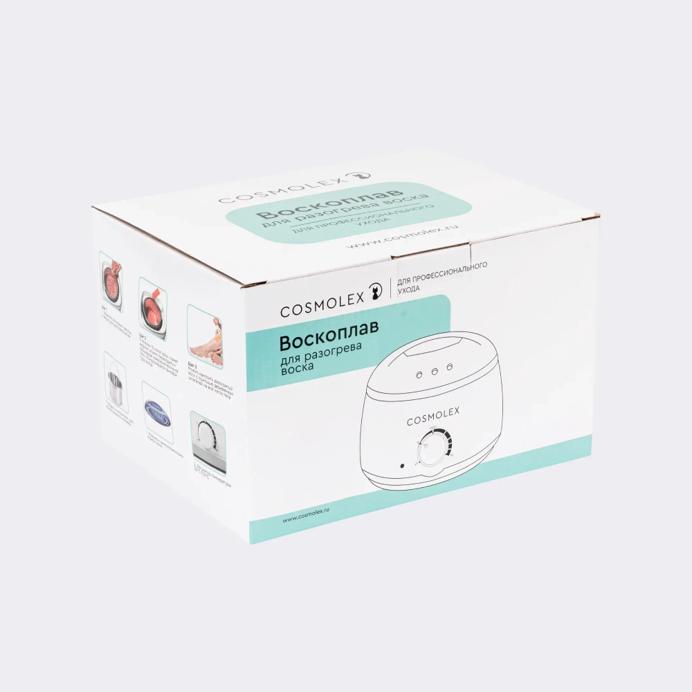 Идеальный подарок